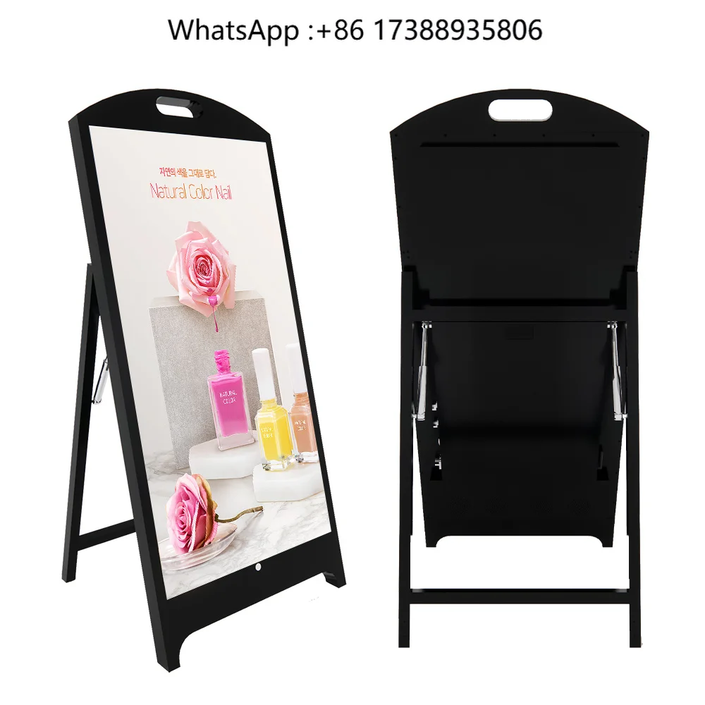 P2.5 Outdoor LED Display Sunlight Readable Fixed Standalone Floor Stand Digital Signage Kiosk for Sidewalk Advertising