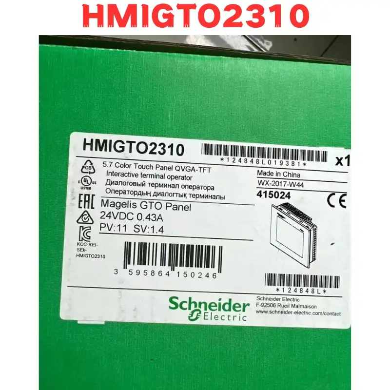 

New Original HMIGTO2310 Touch Screen