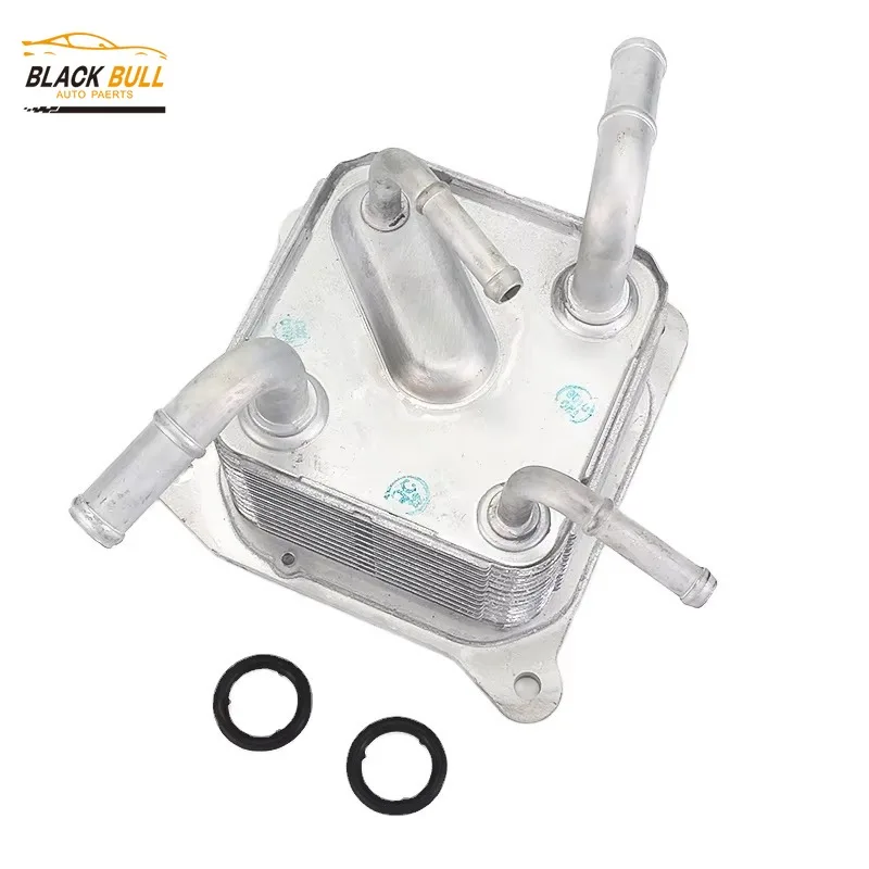 

21606-3JX2C 21606-3XX0C Масляный радиатор трансмиссии CVT в сборе для Nissan Esq Juke Sentra Tiida Versa Sedan 2013-2018