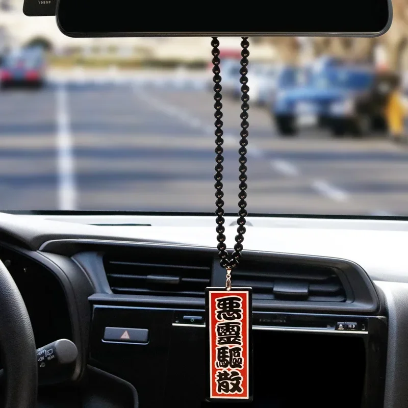 Car Pendant Exorcism Trendy Car Rearview Mirror Decoration Car Hanging Accessories Interior Ornaments Balck Red Double Sided