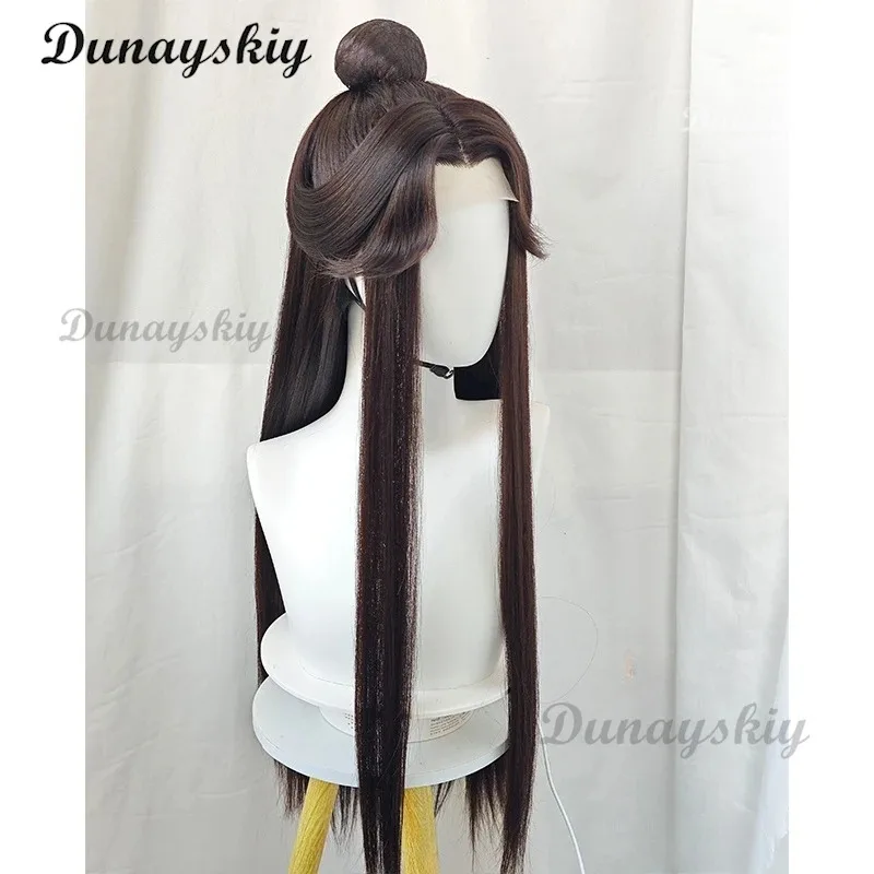 DY20Tian Guan Ci Fu Heaven Official’s Blessing Xie Lian Cosplay Wig Tai Zi Yue Shen Cosplay Brown Wig Prop Huacheng TGCF Customi