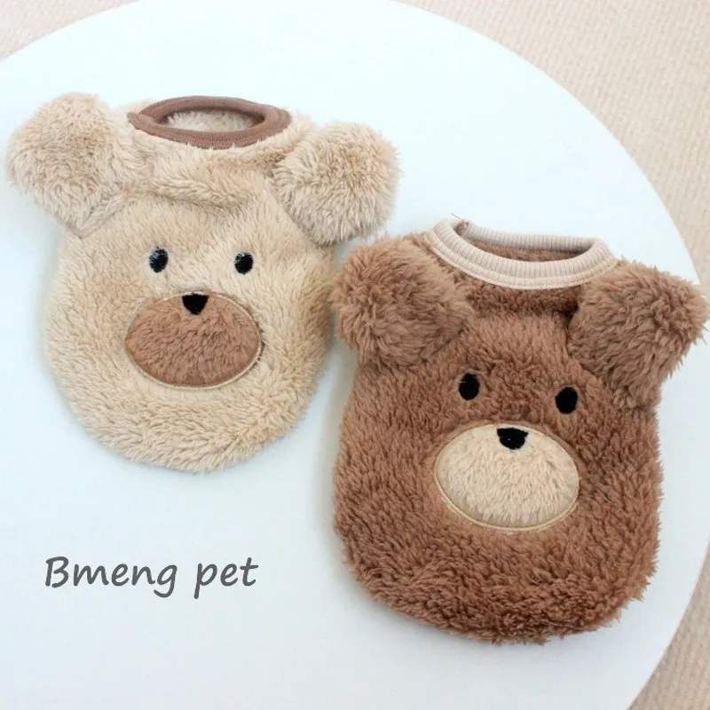 Fleece Fur Pet Dog Sweaters Vest Clothes Cat Bear Puppy Teddy Autumn Winter Warm Clothes Costume