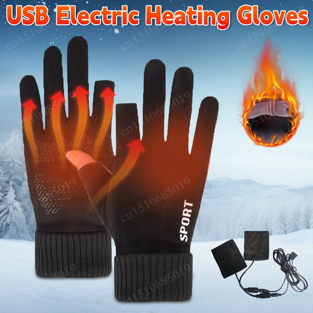 Touch Screen Heated Motorcycle Gloves Windproof USB Rechargeable Heating Thermal Gloves 2 Finger Heated Gloves Winter Ski Gloves