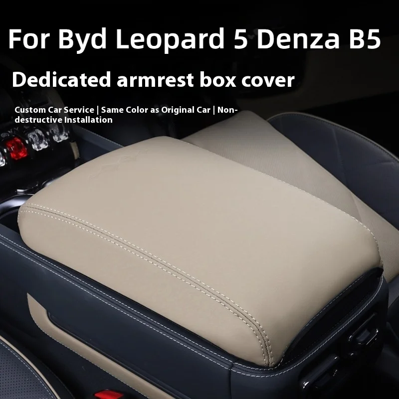 Armrest Cover for Denza B5, Fang Cheng Bao 5 & Leopard 5