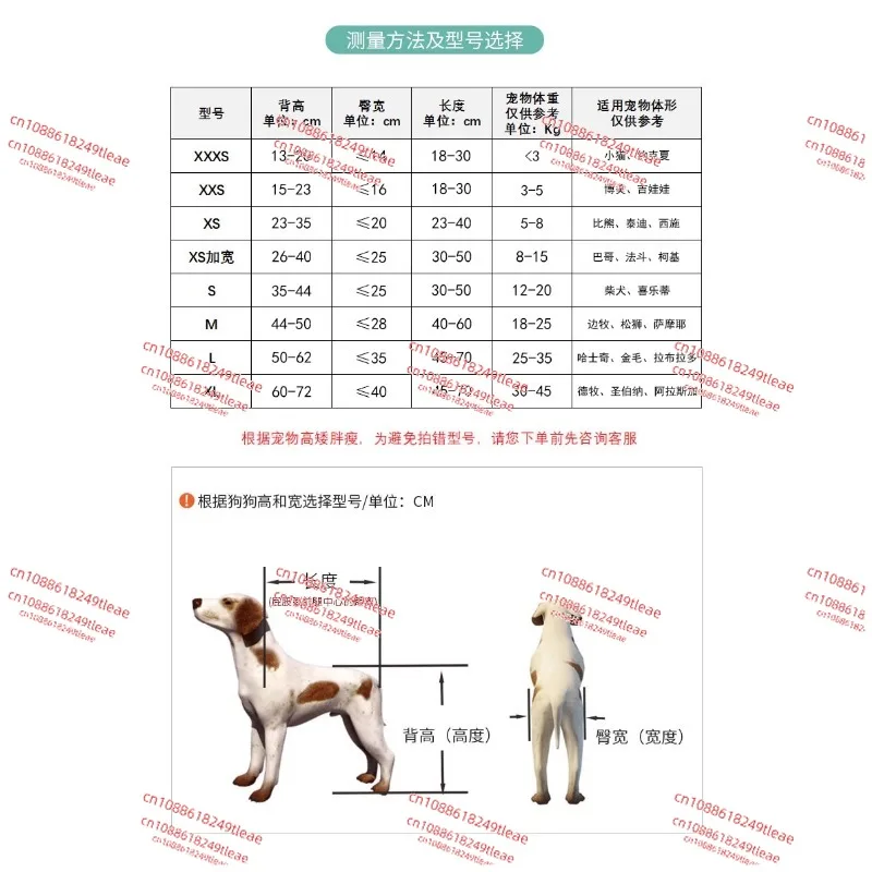 Dog New Cat Hindlimb Wheelchair Upgraded Foldable Aluminum Alloy Lightweight Pet Assist Vehicle