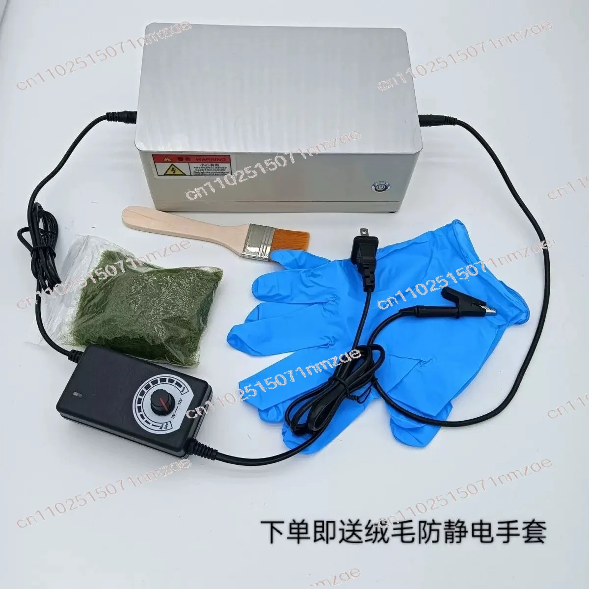 Mini Desktop Electrostatic Flocking Machine, DIY Interior Decoration Flocking Tool
