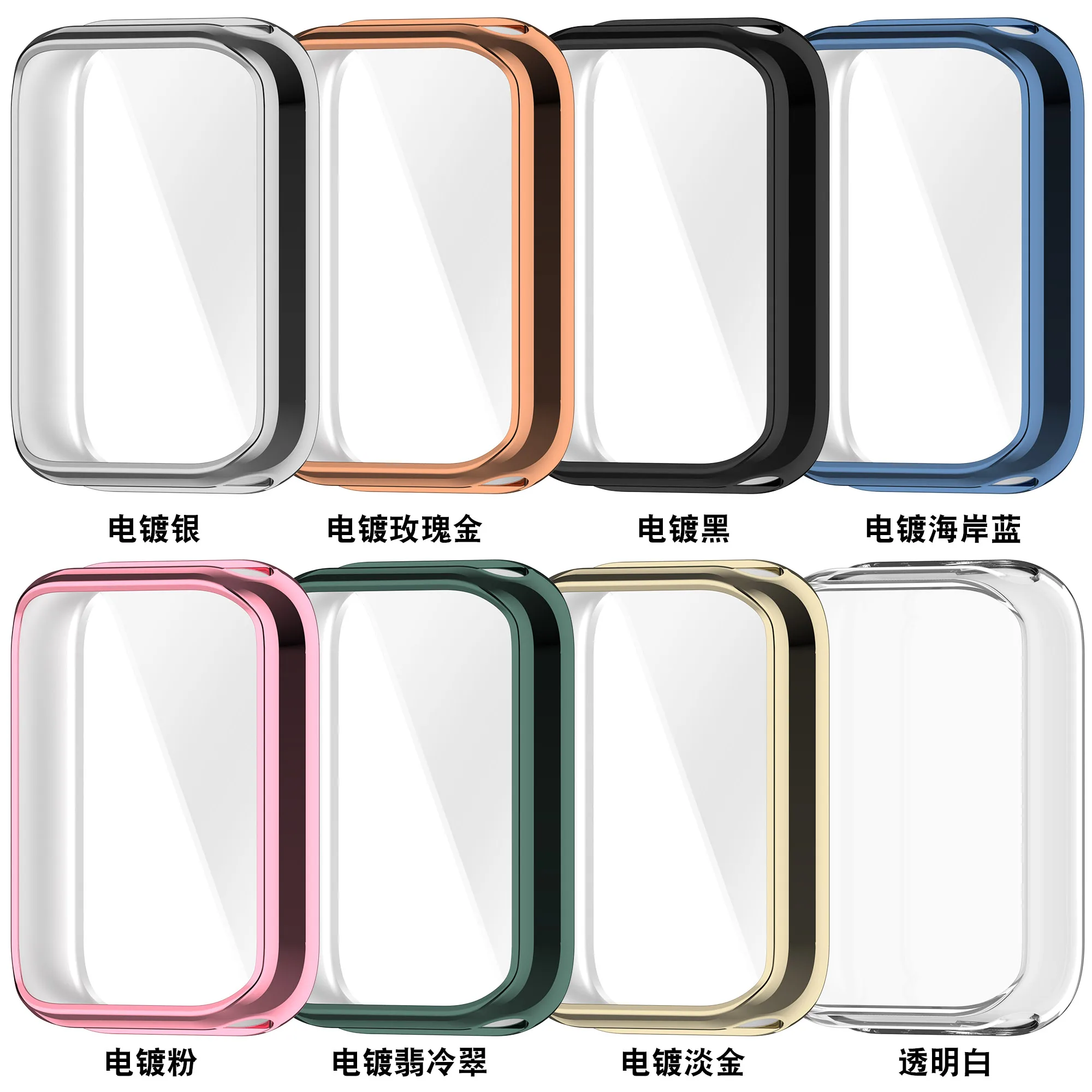 TPU Soft Case For Xiaomi band 10Pro Standard version smart watch case for Xiaomi band 10 Pro Ceramic version Protective cover