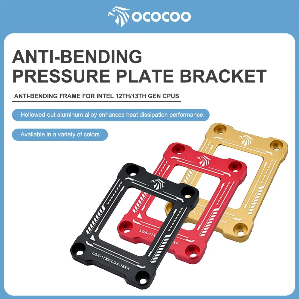 OCOCOO LGA1700 CPU Bending Correction Bracket Aluminum Frame For Intel 12 13 Gen Hollowed Design Heat Dissipation Protector
