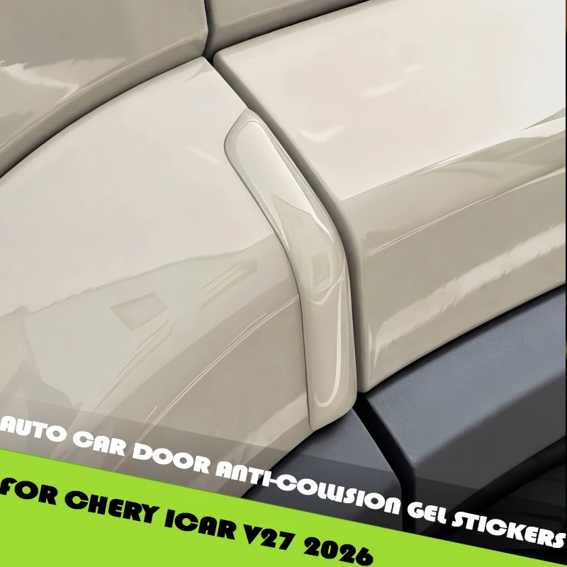 Auto Car Door Anti-Collision Gel Stickers Fit for Chery ICAR V27 Modified Car Door Anti-Scratch Protective Strips Accessories