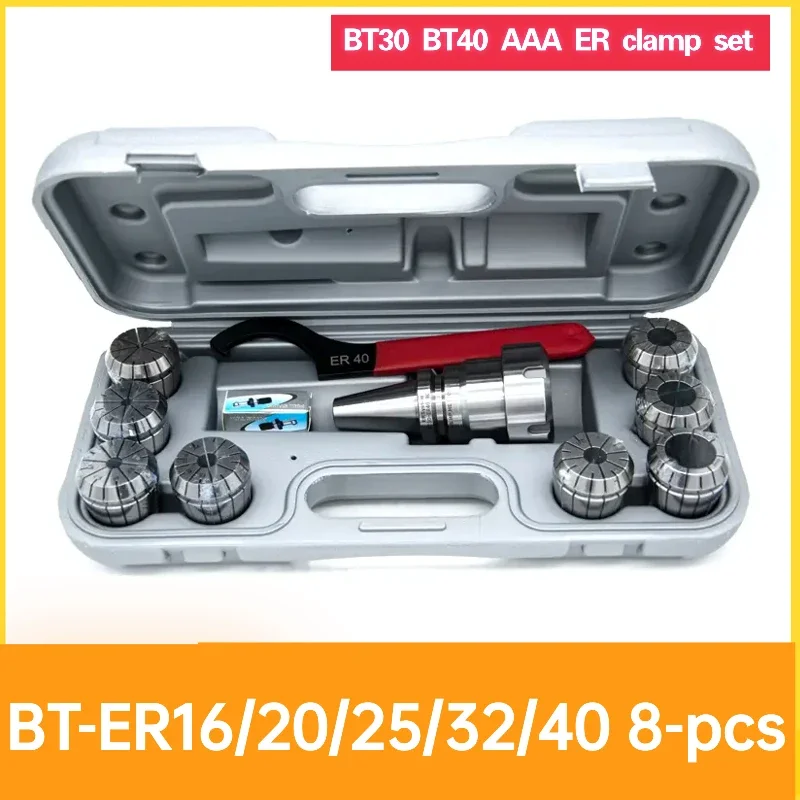 BT30 BT40 Tool Carrier AA ER Clamp Set BT-ER16/20/25/32/40 8-piece High-precision Clamp Wrench Set with Box