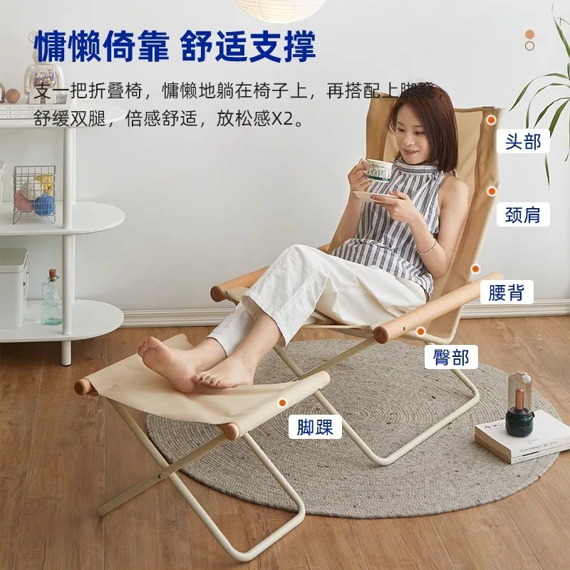 Modern Outdoor Folding Camping Chair Portable Picnic Beach Lounge Chair for Fishing