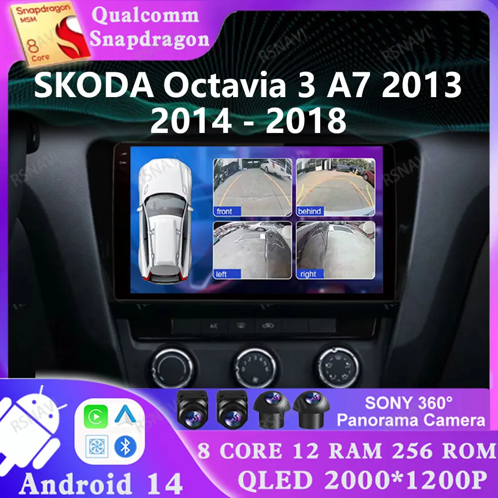 Android 14 For SKODA Octavia 3 A7 2013 2014 - 2018 Qualcomm 2 DIN Navigation Head Unit GPS Stereo 5G WIFI Multimedia 4G LTE AUTO