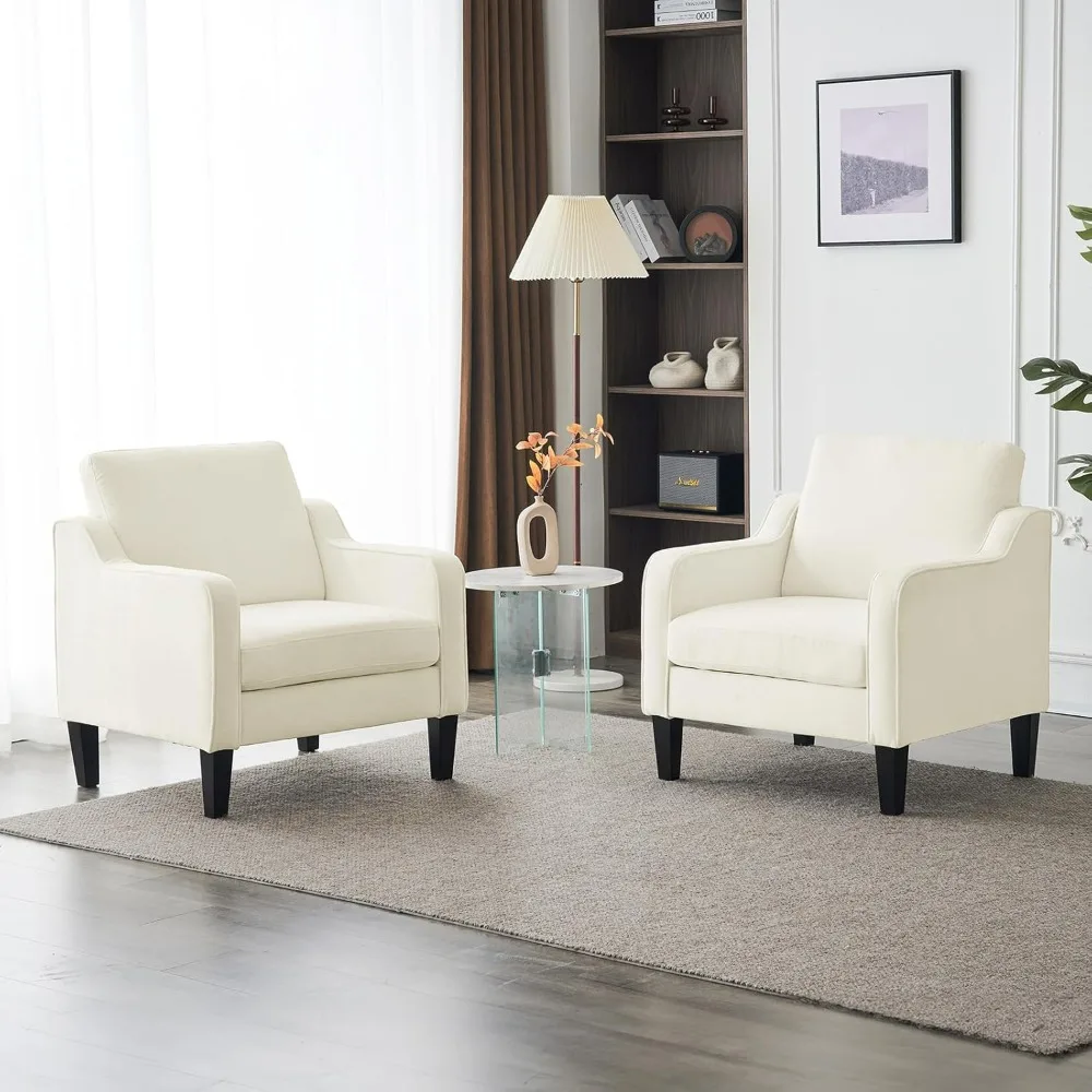 Play Room Armchair Apartment Chairs for Living Room Sofa Office (Creamy White) Armchairs Outdoor Furniture