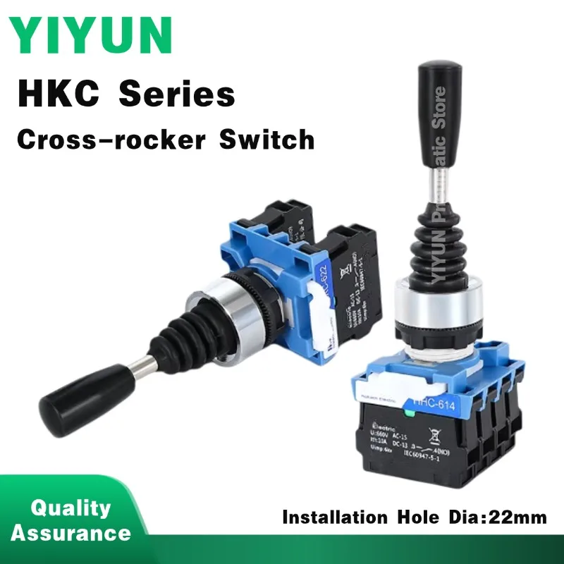 

1 шт. перекрестный переключатель HKC-622 HKC-612 HKC-624 HKC-614, четырехпозиционный, двухпозиционный, самофиксирующийся, серия HKC