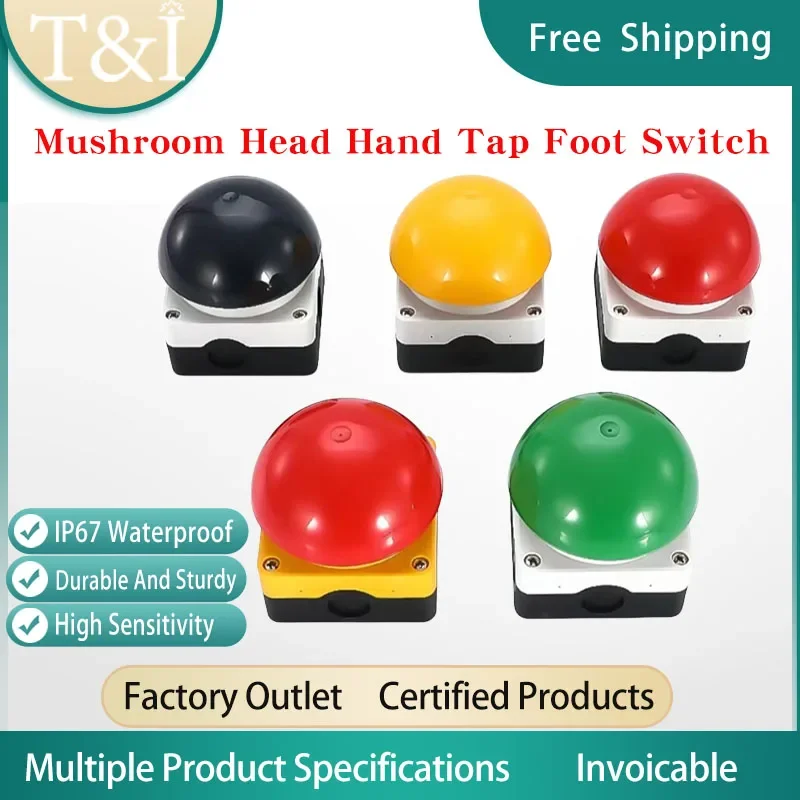 1/5/20 PCS Mushroom Head IP67 Waterproof Hand Racket Foot Switch Self Resetting Self-locking Safety Emergency Stop Button Switch