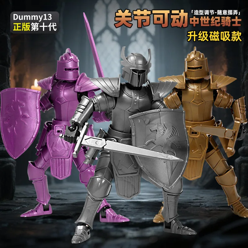 القرون الوسطى فارس الجندي 13 عمل أرقام ثلاثية الأبعاد مطبوعة متعددة المفاصل المنقولة محظوظ 13 عمل الشكل الدمية لتقوم بها بنفسك تجميع اللعب #3