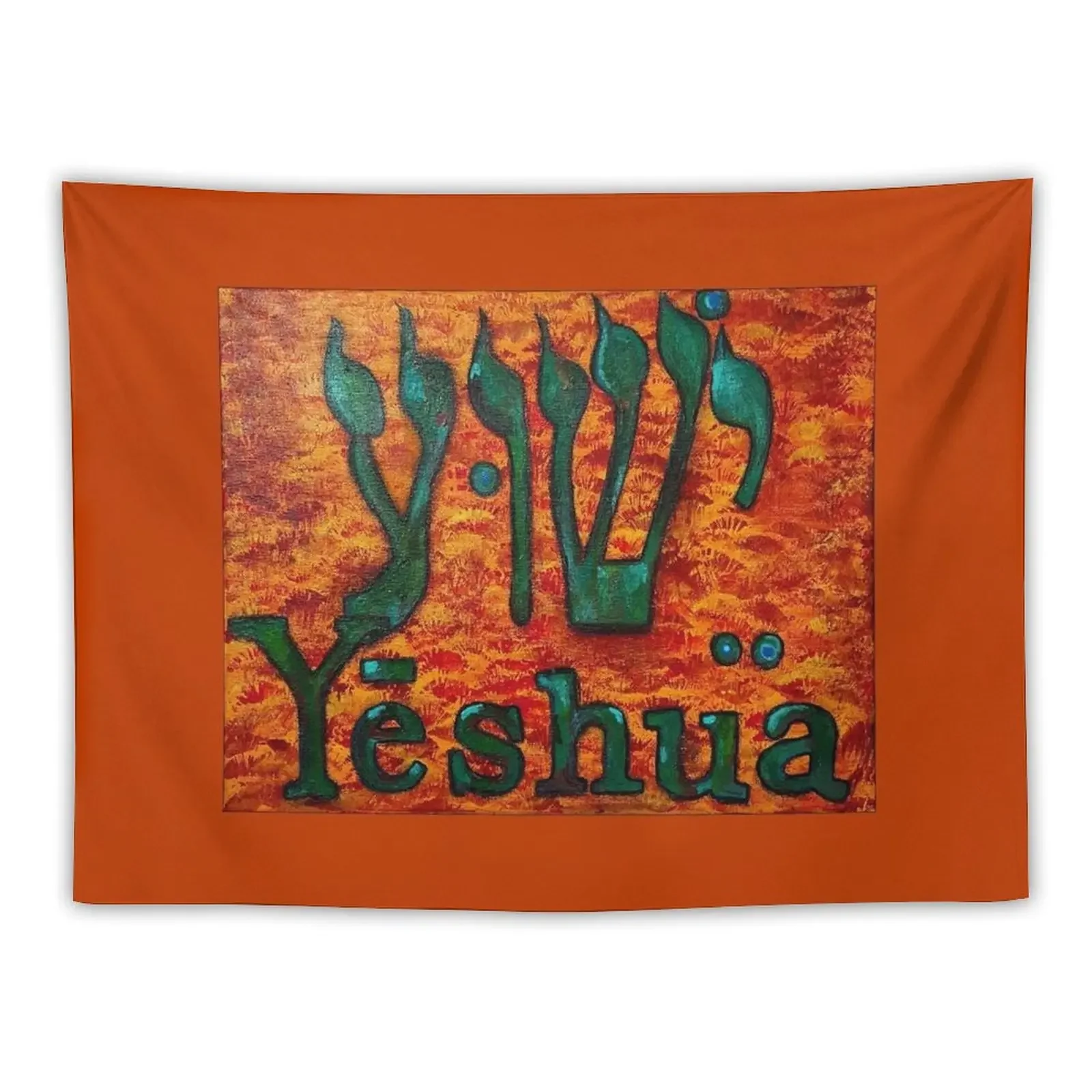 YESHUA HaMashiach The Hebrew Name of Jesus Christ Tapestry Decor Home Decorative Paintings Tapestry