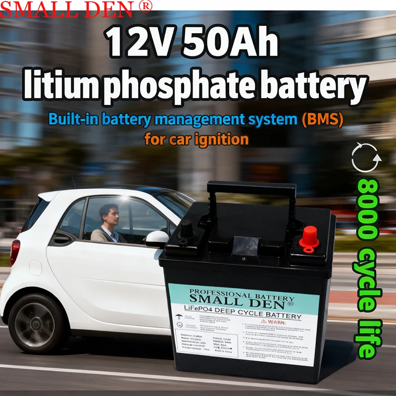 Grade A 12V 50Ah Br…