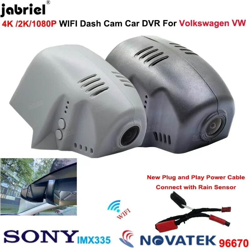 

Plug and Play Car DVR for Volkswagen VW Passat Tiguan II 2 CC Atlas Golf Arteon Sharan Magotan Dash Cam 4K 2K for Skoda for Seat