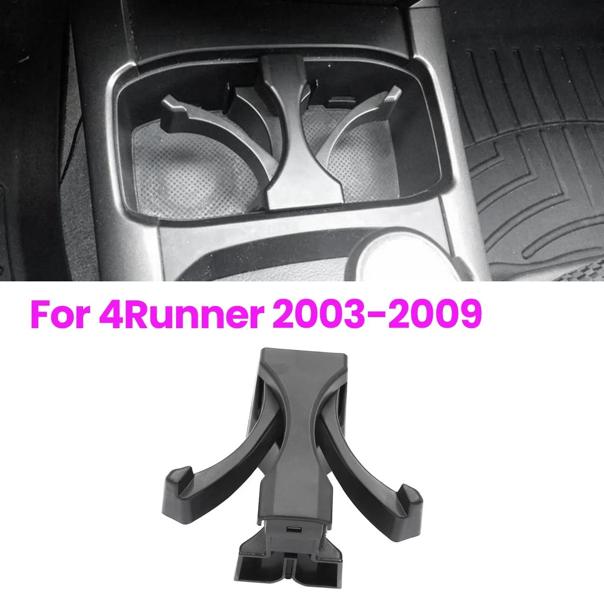 Center Console Cup Holder Insert Divider for Toyota 4Runner 2003 2004 2005 2006 2007 2008 2009 New 55604-35050