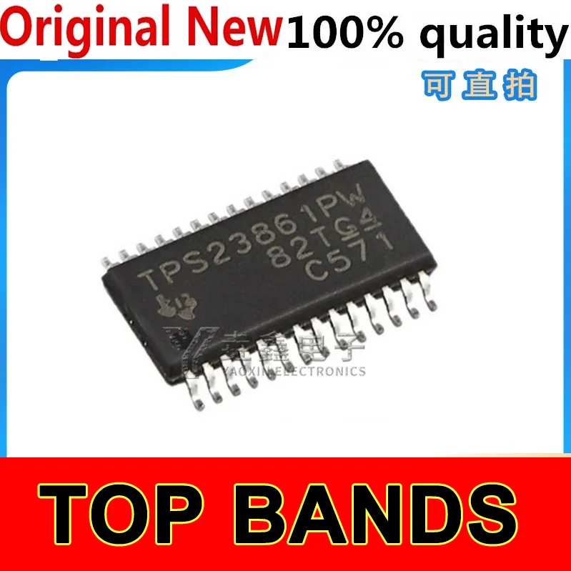 شرائح IC الأصلية ، TPS23861PWR TPS23861PW TPS23861 IC ، 10 قطعة ، جديد