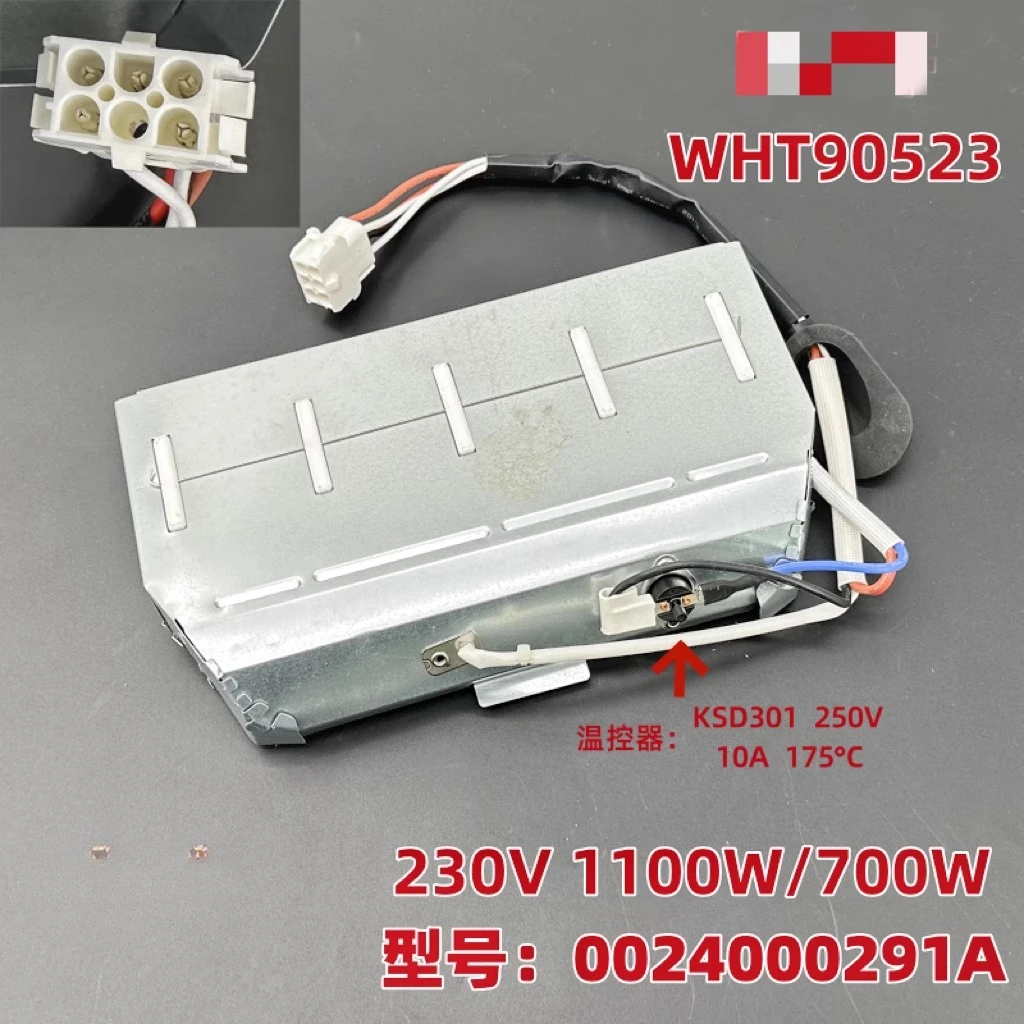 

Suitable for heating wire GDNE7-01 GDNE9-636 heating wire/drying heater for original clothes dryer accessories