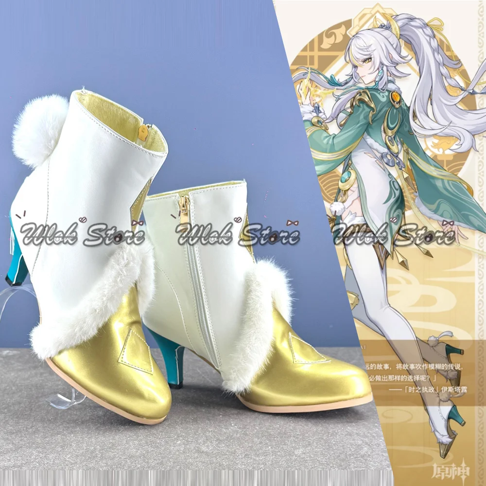Game Genshin Impact Zibai Cosplay Shoes White Golden Boots Customized Size 35-46 Men Women Shoes For Halloween Carnival Party