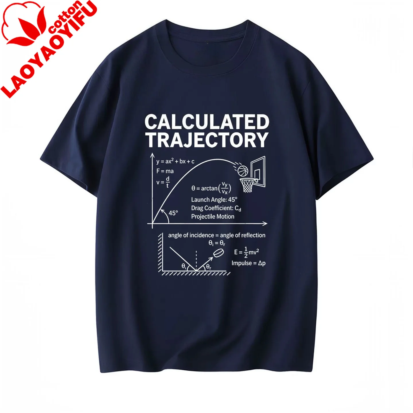 Science - Playing Basketball. Physics - Parabolic Formula. Precise Shooting Trajectory. Pure Cotton T-shirt.summer Tops