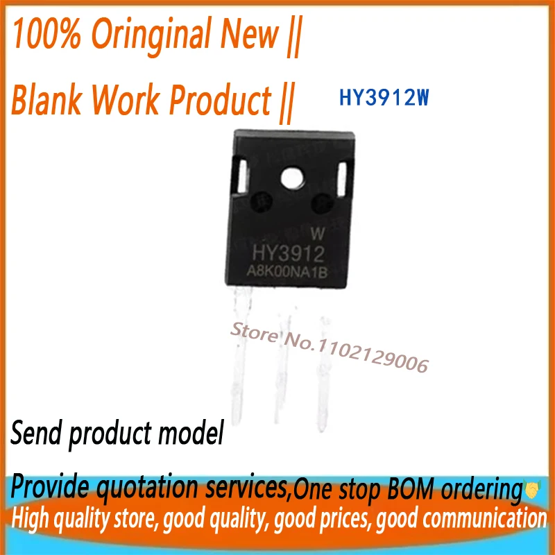 10PCS HY3912 HY3912W 125V 190A TO247  New original