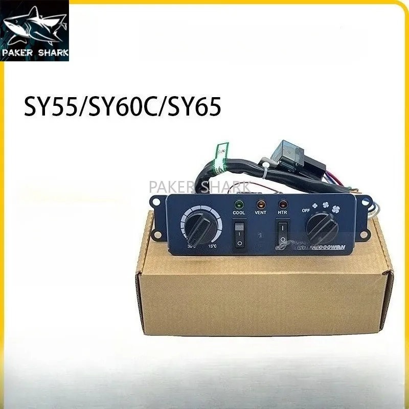 

Для Sany SY55 Панель кондиционера SY60 SY65 Панель кондиционера Переключатель контроллера Экскаватор