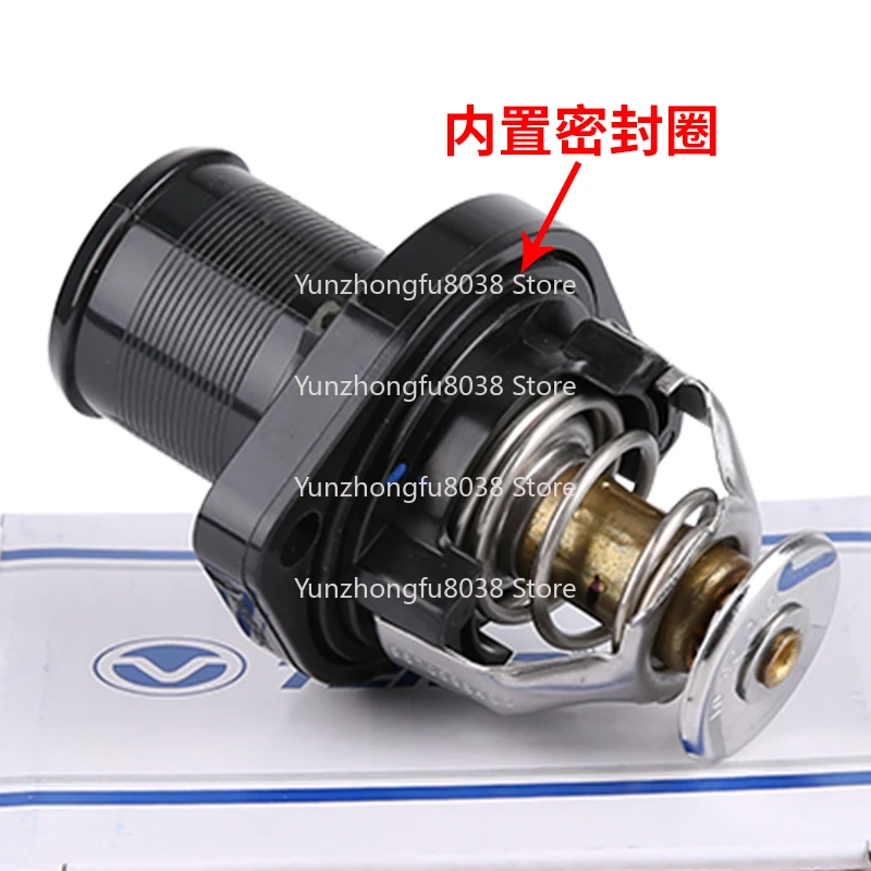 

Термостат C4L 206508 308 408, регулятор температуры, высококачественная замена