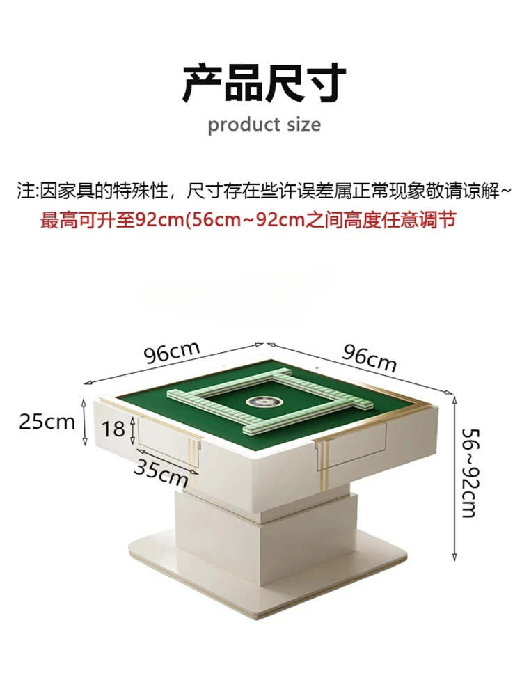 

Подъемный журнальный столик двойного назначения маджонг стол автоматический квадратный Многофункциональный маджонг чайный столик все-в-одном машина