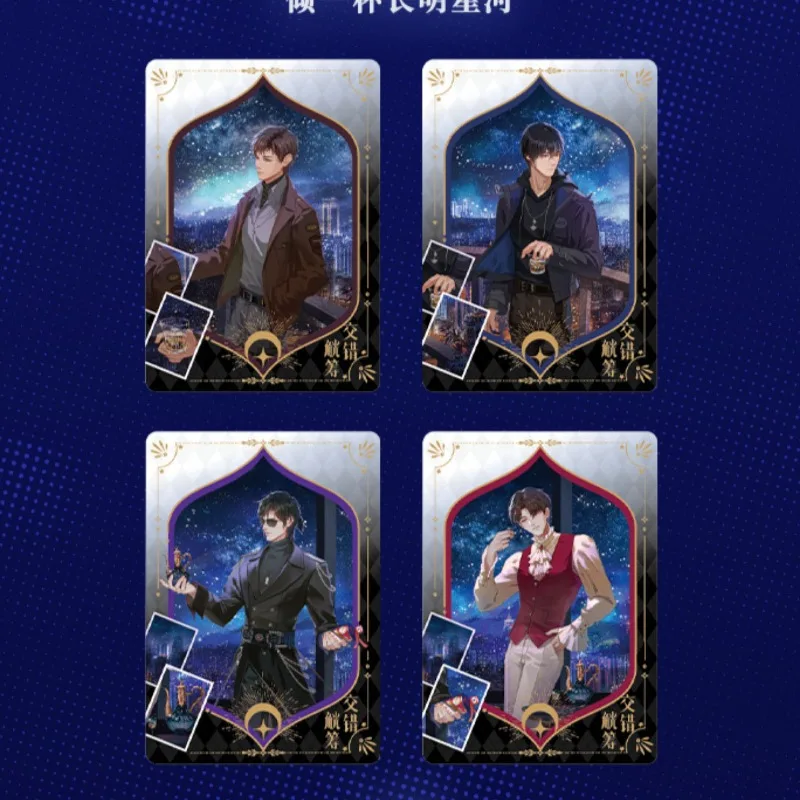 การ์ดสะสมพรีเมียมรุ่นลิมิเต็ดอิดิชั่น ปีงูแห่งสุสานที่สาบสูญ วูเซี่ยจาง ฉีหลิง ซีรีส์ปีใหม่ ของที่ระลึกจากภาพยนตร์