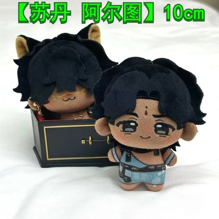 

Оригинальная и подлинная хлопковая кукла Nunu с принтом 10 см [Sudan Artu], очень милая в подарок для вашего лучшего друга