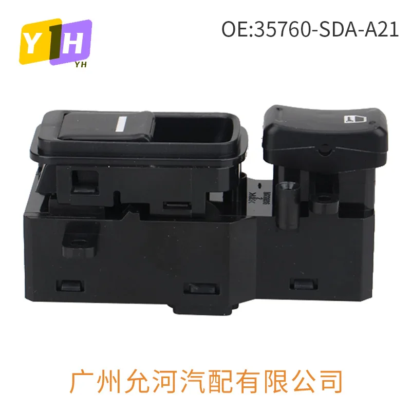35760-SDA-A21 Suitable for Honda Accord 7th Generation Right Front Co-pilot Glass Lifter Switch Button