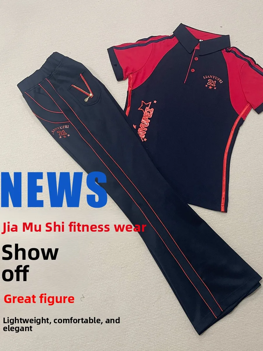 zhen-zhen-teacher-recommended-summer-short-sleeve-sporty-breathable-team-set-in-royal-blue-and-red-for-fitness-and-square-dan