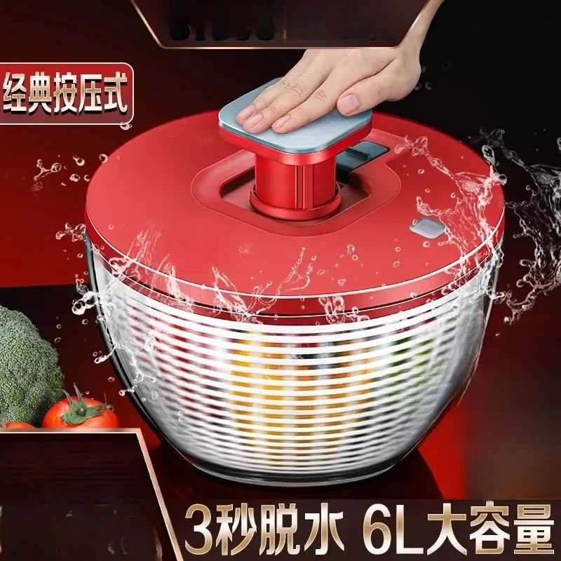 Hand Crank Vegetable Spinner, Manual Rotating Fruit Veg Colander, Multi-functional Salad Drainer