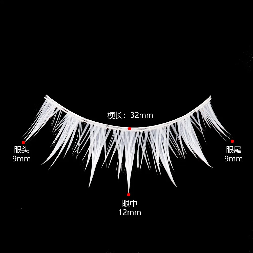 코스프레용 푹신한 레이스 화이트 속눈썹, 3D 내추럴 컬러, 인공 비건 실크 속눈썹, 할로윈 메이크업 파티, 3 쌍