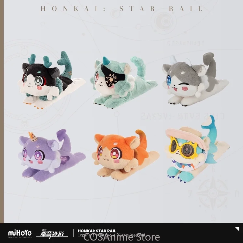 

Официальный Honkai: Star Rail Inu Dog Monster Pets Dog Aventurine Khaslana Phainon Mydei Мягкая плюшевая подушка для косплея 20 см Dango