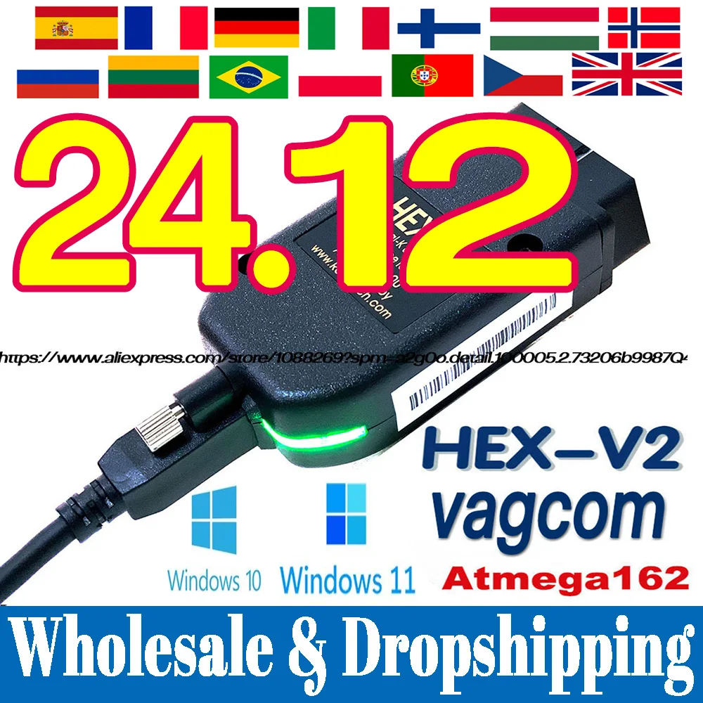 2025 Newest V24.7.1 VAG HEX V2 VAGCOM Interface For VAG COM  VW-AUDi Professional Scan Code Upgrade Hardware AUTO COM VCDS TOOL