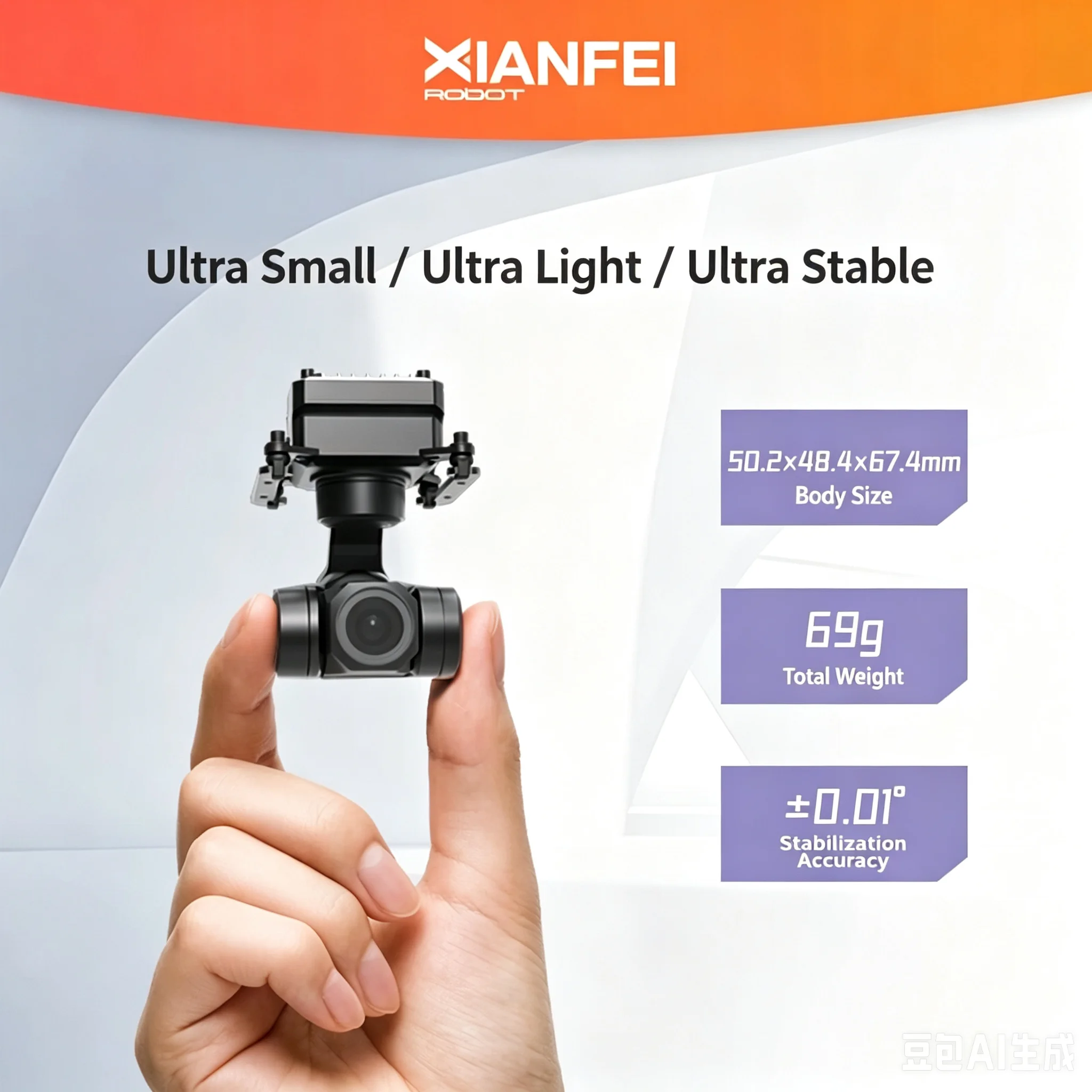Drone Gimbal 3 Axis - Z-1Mini: estabilizador de 3 ejes para