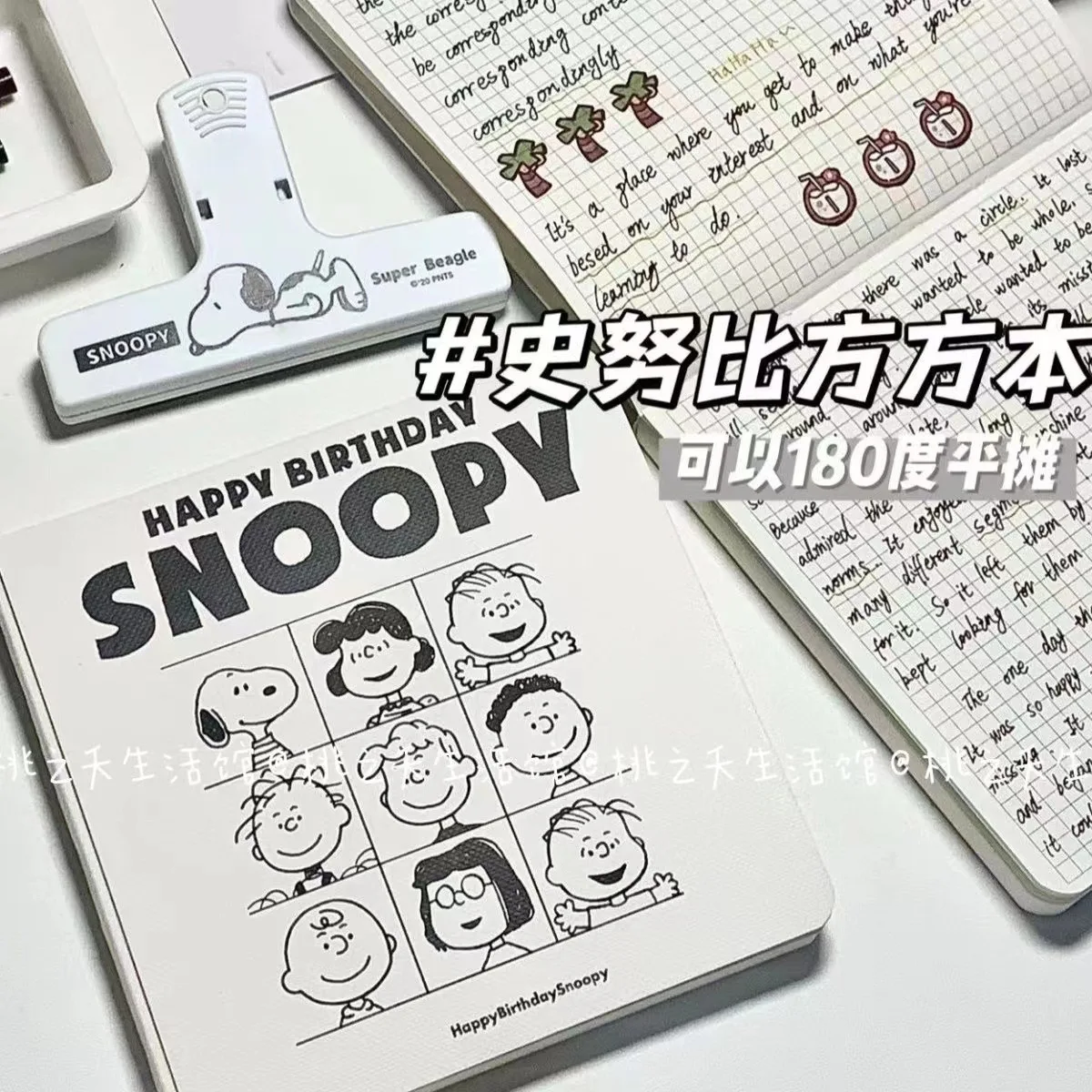 2 pcs Snoopy Diary Grid Thickened Notebook Kawaii Cute Student Notebook Hand Ledger Cartoon Ins Birthday Gifts Girlfriend Gifts