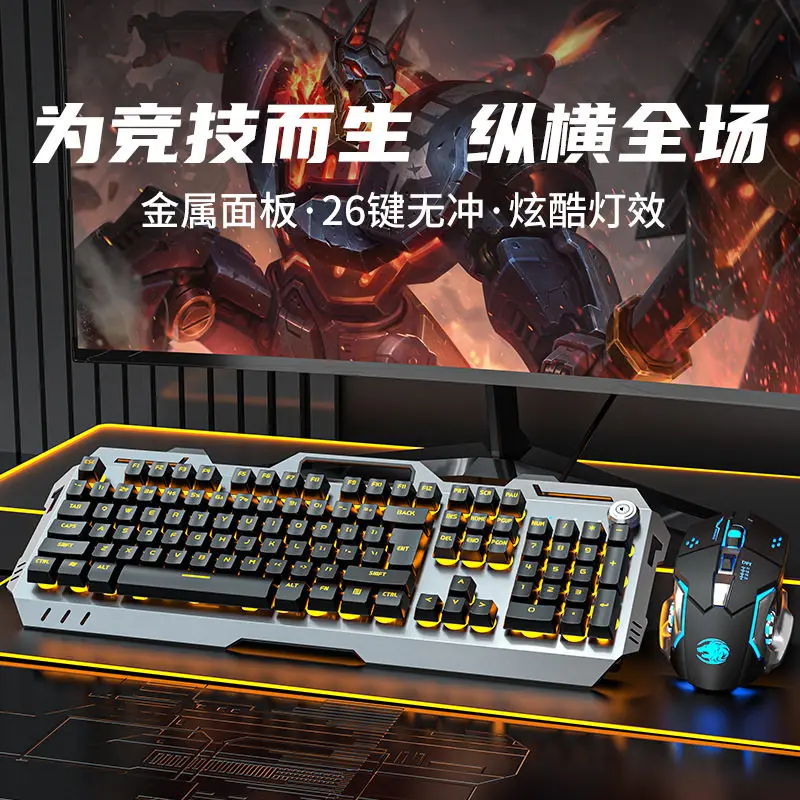 

Qianxingzhe Gx810 Wireless Keyboard Mouse Combo Mechanical Feel Rgb Backlit Durable Non Fading Keycaps Gaming Office Pc Desktop