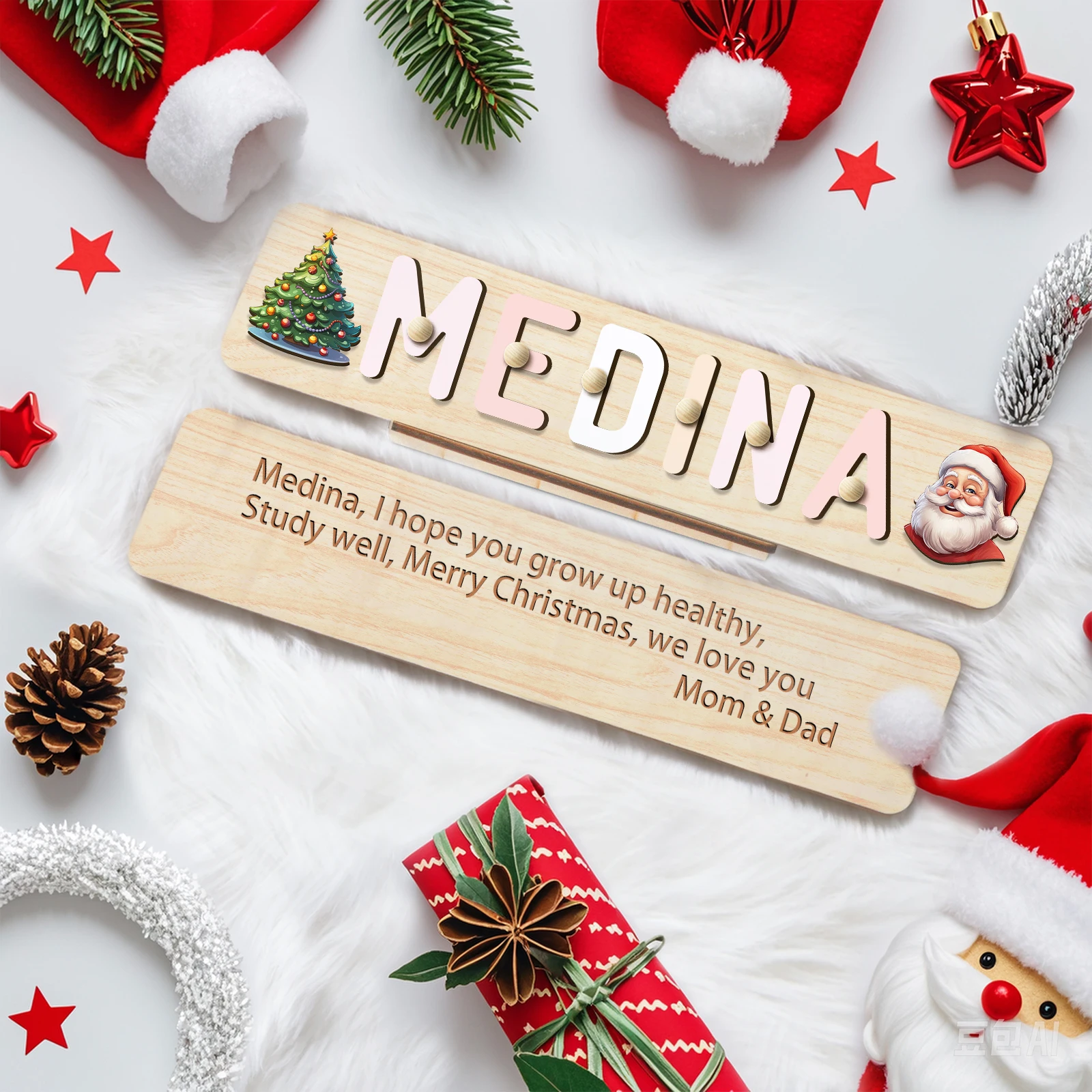 Personalized Festive Wooden Name Puzzle: A Unique Christmas Gift for Kids - Celebrate with Custom Messages and Colors