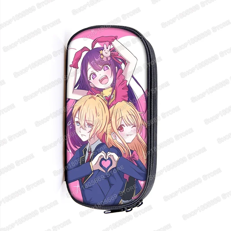 SXYNIO – Trousse à Crayons Oshi No Ko, Double Fermeture éclair, 20 Cm, Grande Capacité, Pour Stylos, Cosmétiques, Voyage
