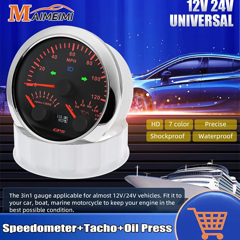 85mm 3 in 1 Tachometer+Speedometer+Oil Pressure Gauge 7 Colors Backlight With Turn Signals Universal For 12V 24V Car Boat Marine