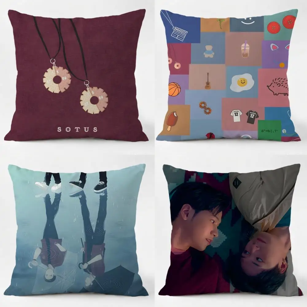 Warm Spirited Series S-SOTUS The Series Cushion Cover Sofa Home Living Room Car Decor Washable Decorative Square Pillowcase