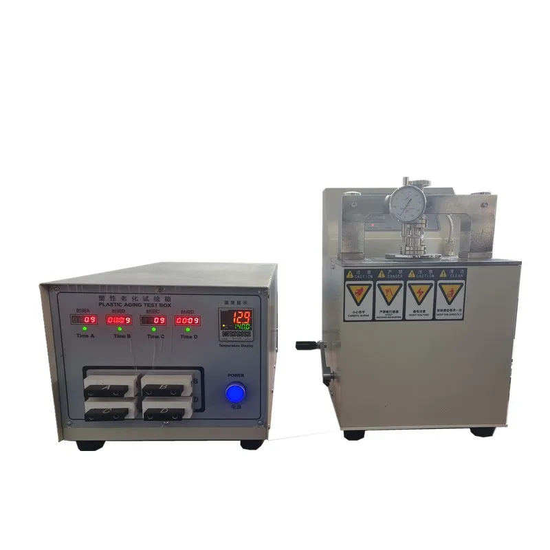 Natural rubber rapid plasticity tester, natural rubber rapid plasticity tester