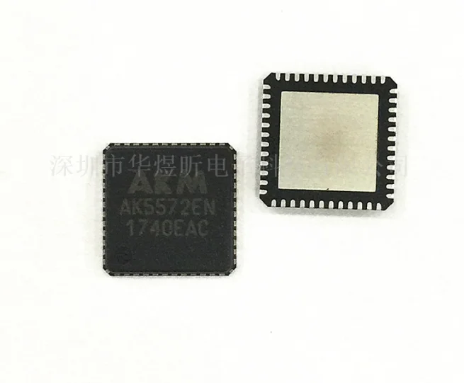 Mxy 2PCS AKM5572 AK5572EN AK5572 121dB 32bit 2ch ADC QFN IN STOCK