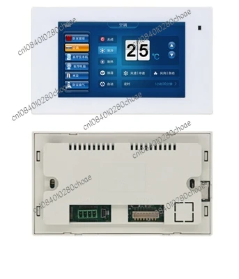 5-Inch 86-Box LCD Panel Thermostat Panel TFT Panel Smart Home RS485 Serial Port Screen White